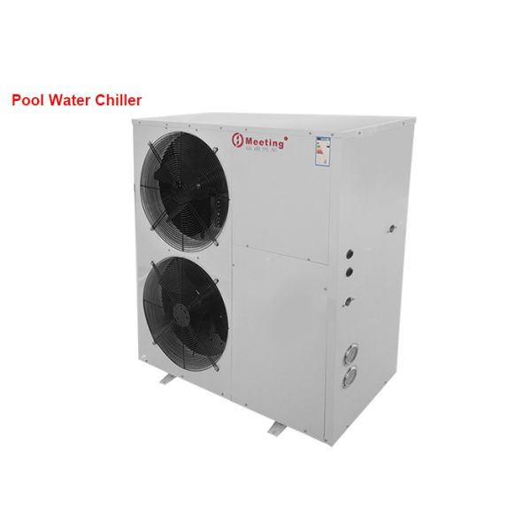 Quality China manufacturing MDY60D 6HP swimming pool air cooled water chiller wholesale