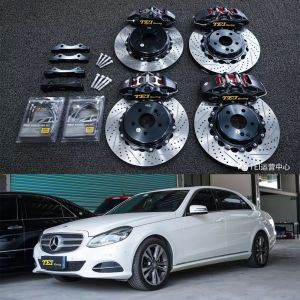 Cheap E Class W212 Mercedes Big Brake Kit 18 Inch Car Rim Front 6 Piston And Rear 4 Piston Brake Kit for sale