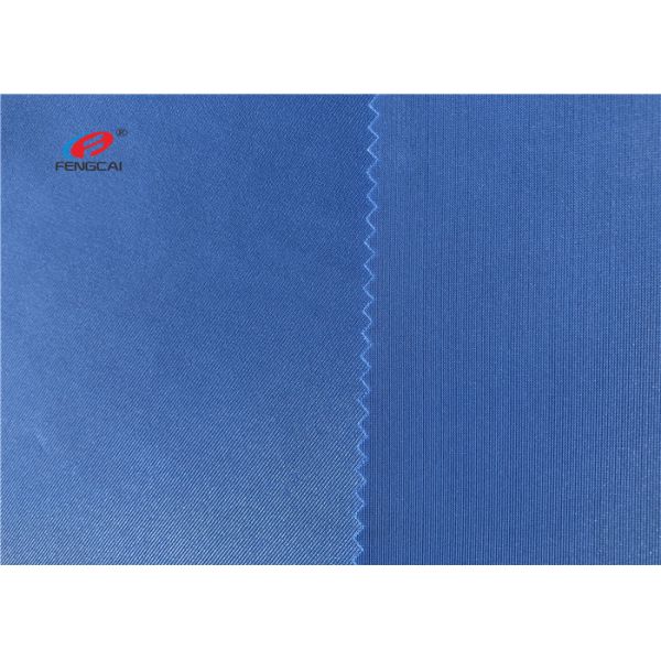 Solid Soft Hand Feel 4 Way Stretch Lycra Fabric 220GSM 50D + 40D Yoga Leggings Fabric