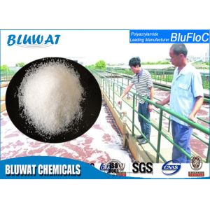 Non - ionic Polyacrylamide Polymer for Mining and Drilling CAS No. 9003-05-8