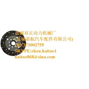 China Clutch Disc 1867386M91 on sale