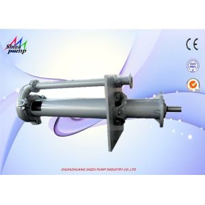 Cheap High Speed Drainage Vertical Sewage Pump With Unique Double Suction Impellers for sale