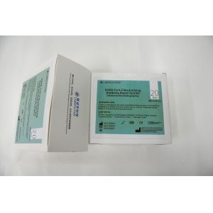 One Step 2019 Ncov Neutralizing Antibody Test Kits For Vaccination Evaluation
