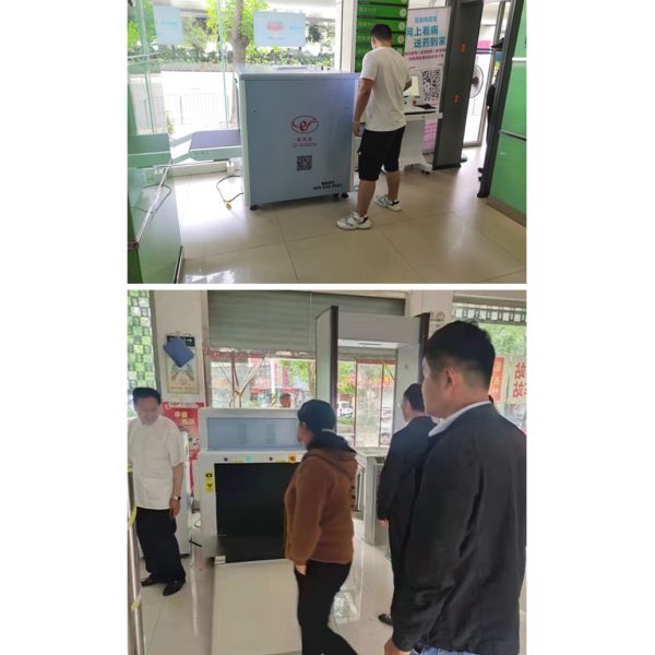 ODM Logistics Cargo Scanning Machine