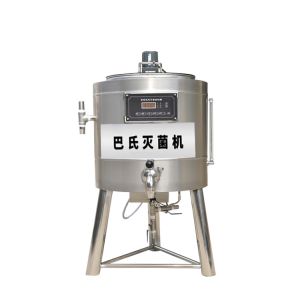 100 liters milk pasteurizer small milk pasteurization machine