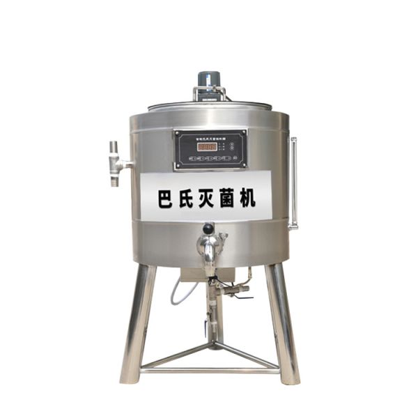 Quality Hot Sale Juice Pasteurizer / Pasteurization Tank / Pasturization Machine Milk Pasteurization wholesale