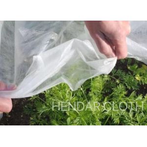 China Fruit Wrapping Cloth PP Spunbond Nonwoven Fabric 3200mm Customized For Agriculture on sale
