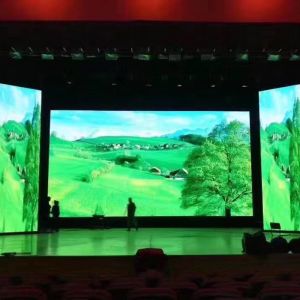 Highest Pixel Density Full-Color Outdoor LED Display In SMD1921 Package full