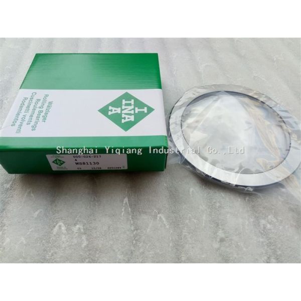 INA Shaft locating washers WS81130