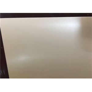 Cheap Advanced Technology Oxidized Aluminum Sheet Rust Resistance Excellent Impact Resistance for sale