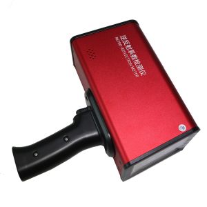 Reflective Logo 32mm Mobile Retroreflectometer 220mm × 250mm × 80mm