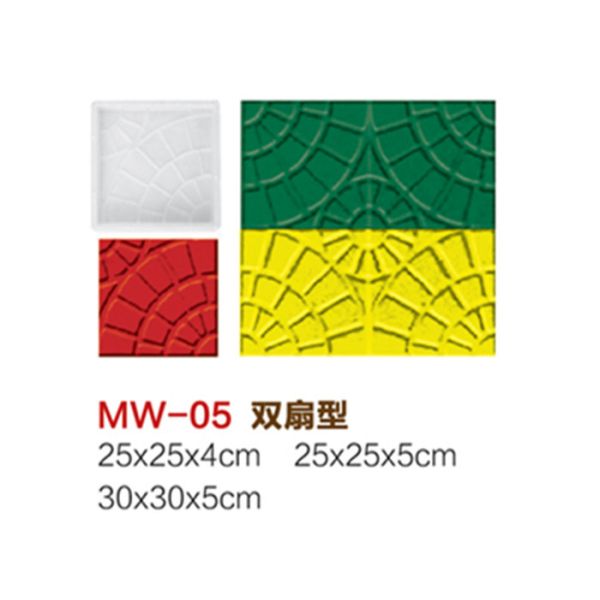 Quality Concrete Tiles Driveway Paver Molds PP Material Good Compression Resistance wholesale