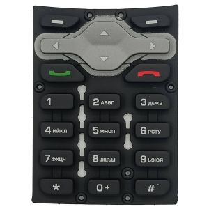 Customized Home Appliance Remote Control Silicone Keyboard Back Rubber Molding