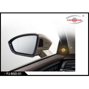Cheap Millimeter Radar Blind Spot Detection Assistant System Microwave Reviews BSD Change Lane Safer BSM for Car for sale