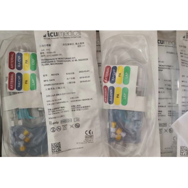 Commercial Disposable Pressure Transducer 03 ML Squeeze Flush Macrodrip Part