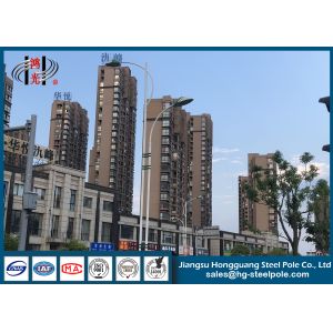 ISO 9001 Standard Commercial Light Pole Singe / Double Arm For Highway Lighting