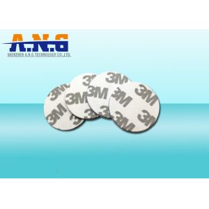 Metal Tracking Smart Label With Layer,Adhesive Printable Asset Labels 3M Back