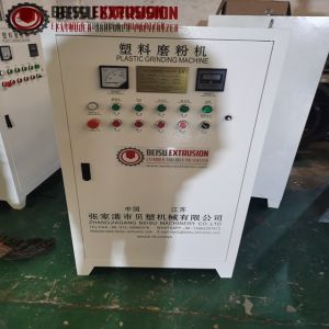 LDPE LLDPE Rotomoulding Plastic Pulverizer With SKD-11 Disc Blades