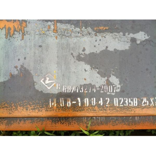 Hot Rolled JIS Standard SS400 A36 Q235B Carbon Steel Plate For Building