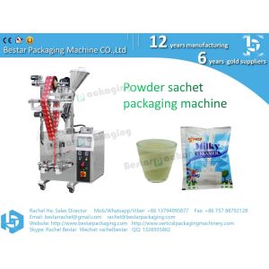 Soya flour 200g sachet packing machine [BESTAR] automatic powder weighing