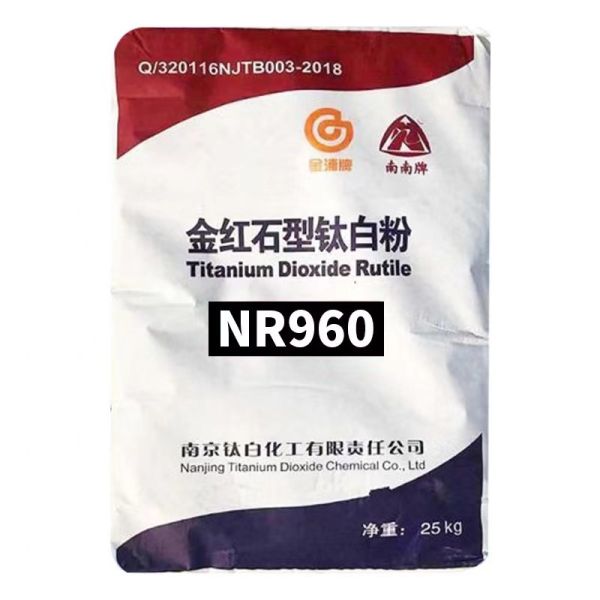 High Quality Additive Supplement White Powder Nr960 Rutile Titanium Dioxide