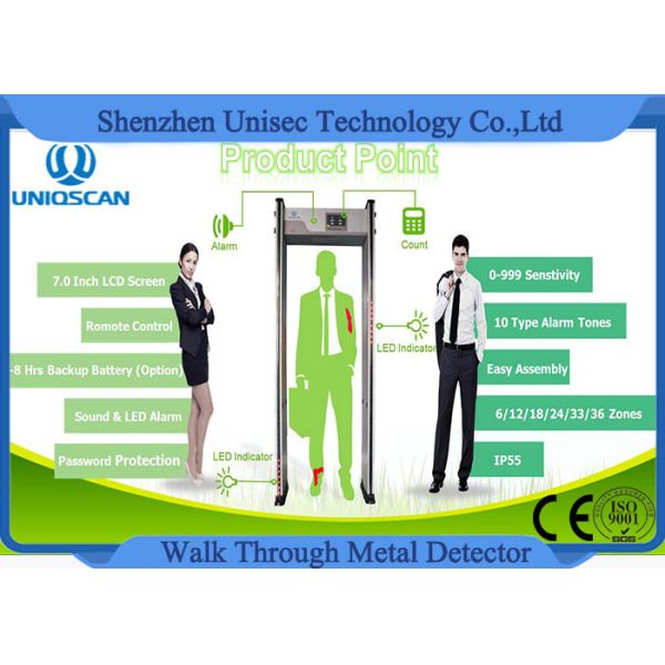IP67 Waterproof High Sensitivity Door Frame Metal Detector Walk Through For