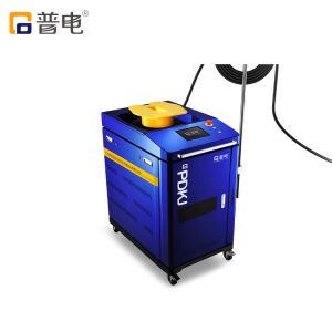 220V Raycus Handheld Laser Welder System QBH Interface For Aluminum