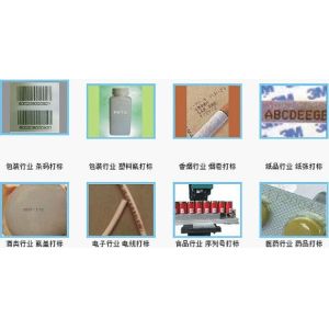 Optical Pipes Industrial Laser Marking Machine Blue Color Stable Performance