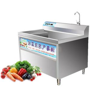 China Factory Supplier Self Service Foam Wash Supermarket Okra Automatic Washing Machine on sale