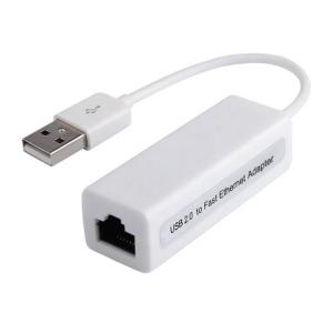 China Plug and Play RTL8152B 100M Gigabit USB to RJ45 Ethernet Lan Network Adapter for Laptop Computer on sale