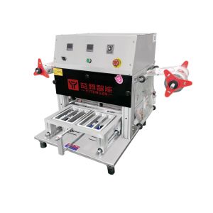 1600W Nitrogen Automatic Tray Sealing Machine 6061 Aluminum Alloy