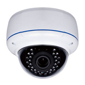 China 3.0 Megapixel WDR Vandal-Proof IR Network Dome Camera on sale