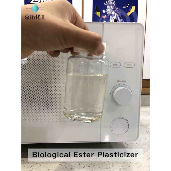 Quality Transparent Plastic Auxiliary Agents , Non Phthalate Plasticizers For PVC wholesale