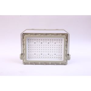 Cheap GYD7201 50W atex led floodlight / ex proof led flood light for sale