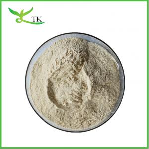 China Light Brown Yellow Food Grade 70% Oat Beta Glucan Powder on sale