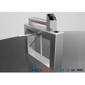 Biometric Stainless Steel Turnstile Tripod With RFID Access Control System