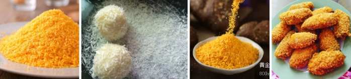 High Efficiency Bread Crumbs Machine Stainless Steel Material For Panko