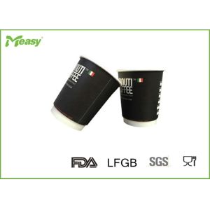 8oz 300ml Black Insulated Drinking Cups , Black Recyclable Coffee Cups For Home