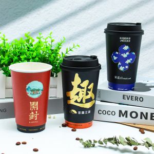 China Plastic Cup for Weddings Birthdays Holidays and More Available in Various Sizes Customizable and Logo Printing Available on sale