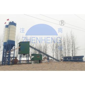 Computer Control Twin Shaft Mixer HZS60 Concrete Batching Plant, Durable