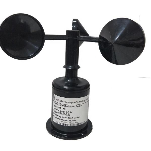 Quality Measuring Range 0.01 m/s to 45m/s Pulse Wind Speed Sensor for Weather Station or IoT wholesale