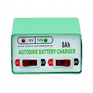 Cheap Autobike Battery Charger 8AH 12V LED Diplay Battery Charger Input 220V Lead Acid Battery Charger For E-Bike Car Truck for sale