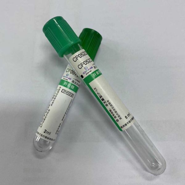 Quality High Compatibility Sodium Heparin Tubes For Blood Collection wholesale