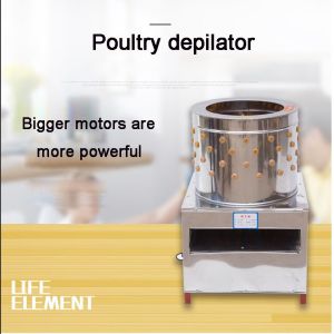 Multifunctional Chicken Scalding Machine For Wholesales