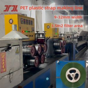 Plastic Embossed PET Strap Production Double Output Making Machine With Automatic PLC Control System