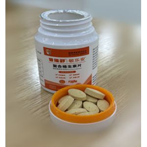 Multivitamins Supplement Multifunctional Tablet Cats And Dogs Natural Immune