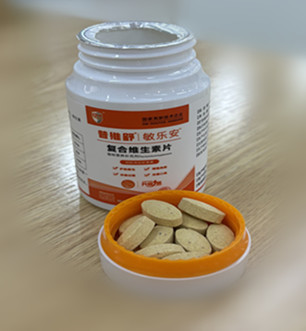 Multivitamins Supplement Multifunctional Tablet Cats And Dogs Natural Immune