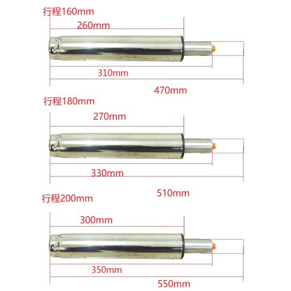 Explosion Proof Office Chair Air Spring Gas Cylinders Rotary Lifting Pressure Rod