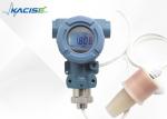 KUS640 remote split type ultrasonic level sensor with diaplay for level and