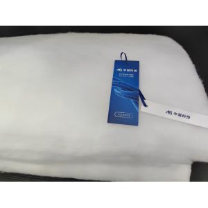 Fluffy Cotton Aerogel Polyester Fiber Wadding Heat Preservation Heat Insulation